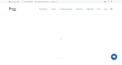Desktop Screenshot of consult-info.ru
